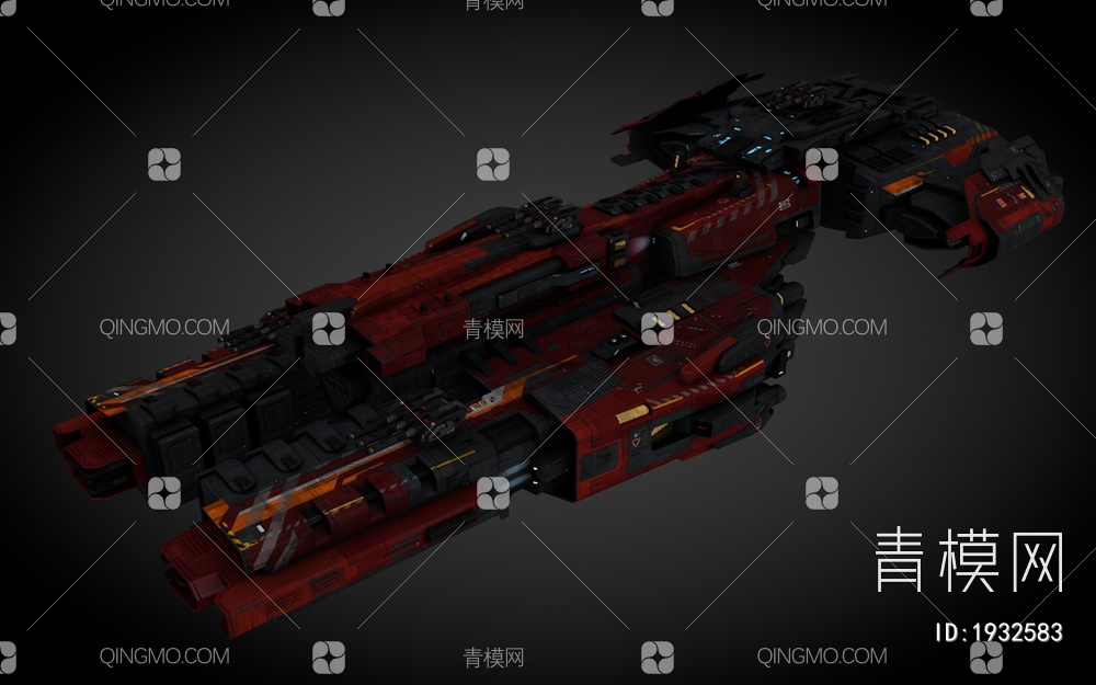 科幻飞行器 宇宙飞船 外星战舰3D模型下载【ID:1932583】