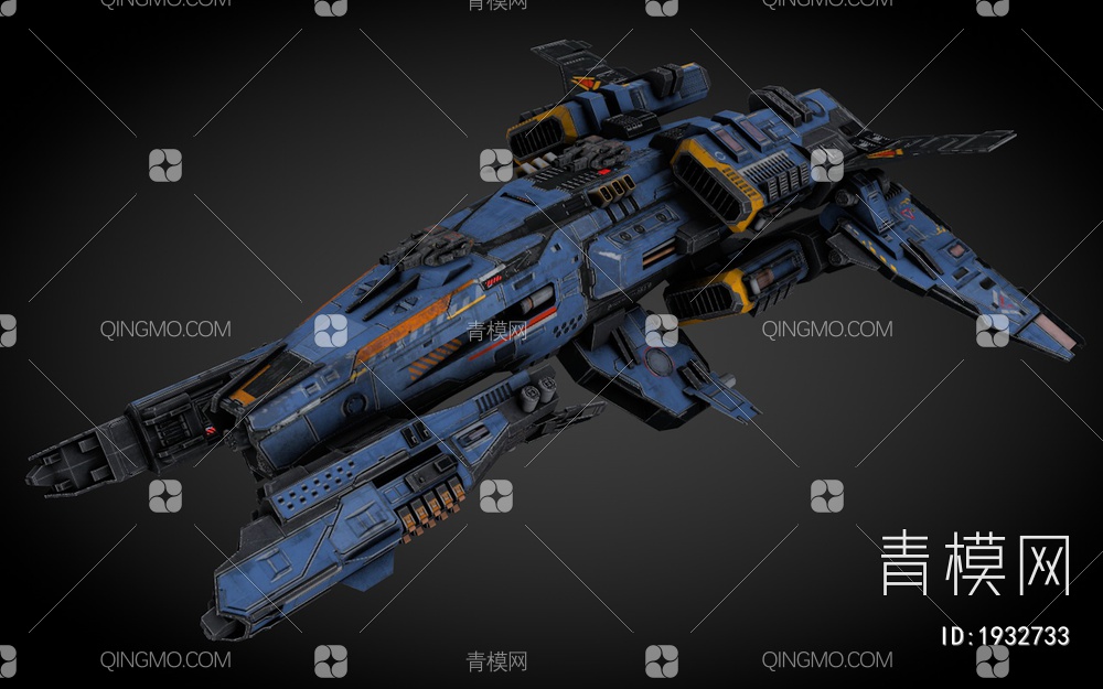 科幻飞行器 宇宙飞船 外星战舰3D模型下载【ID:1932733】