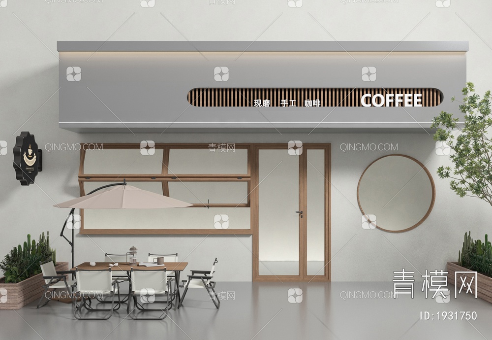 咖啡店面3D模型下载【ID:1931750】