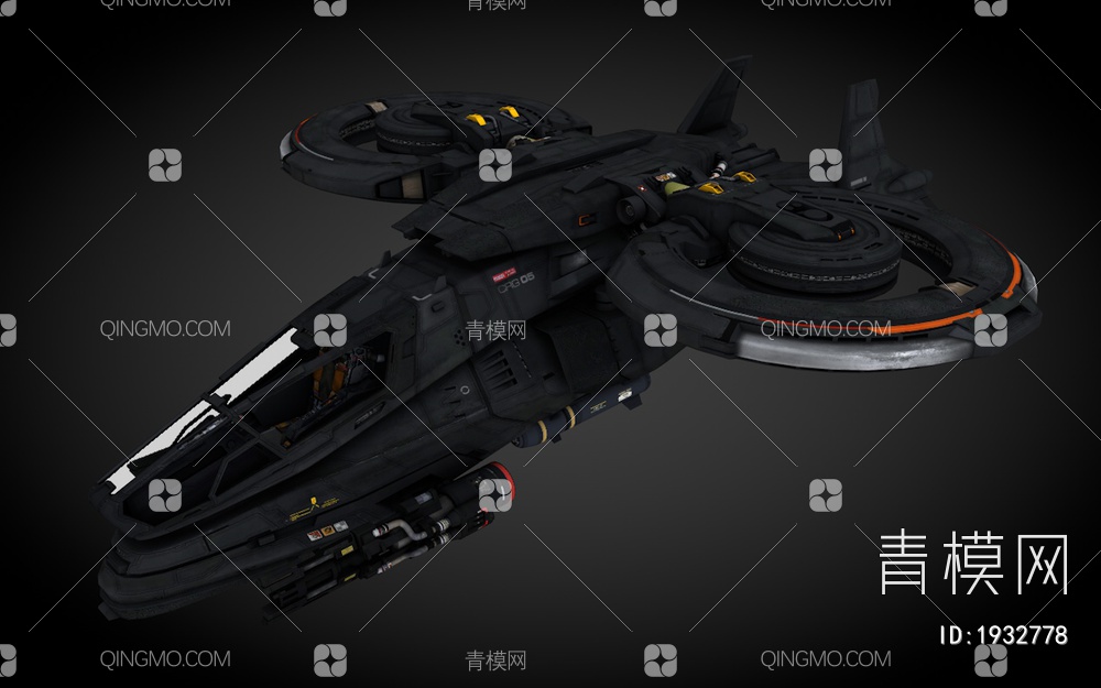 科幻飞行器 宇宙飞船 外星战舰3D模型下载【ID:1932778】