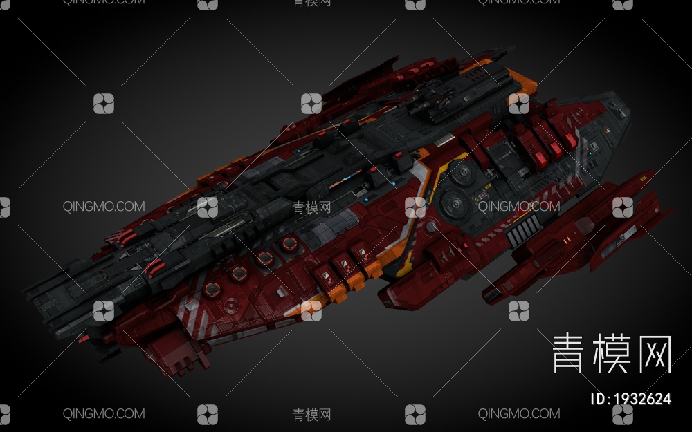 科幻飞行器 宇宙飞船 外星战舰3D模型下载【ID:1932624】