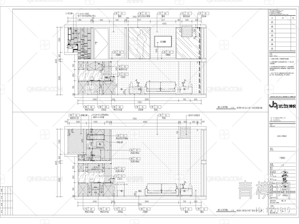 41平公寓 施工图+效果图【ID:1931815】