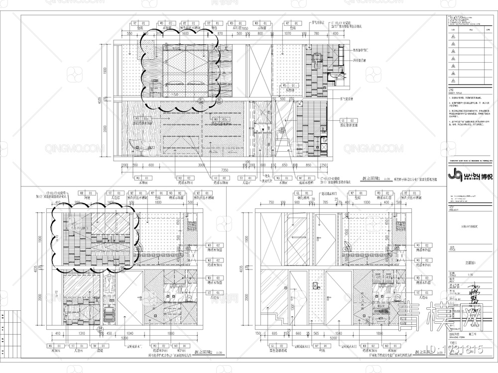 41平公寓 施工图+效果图【ID:1931815】