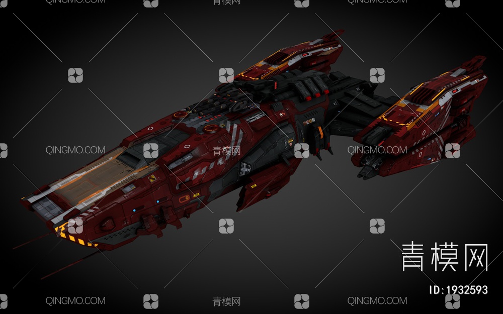 科幻飞行器 宇宙飞船 外星战舰3D模型下载【ID:1932593】