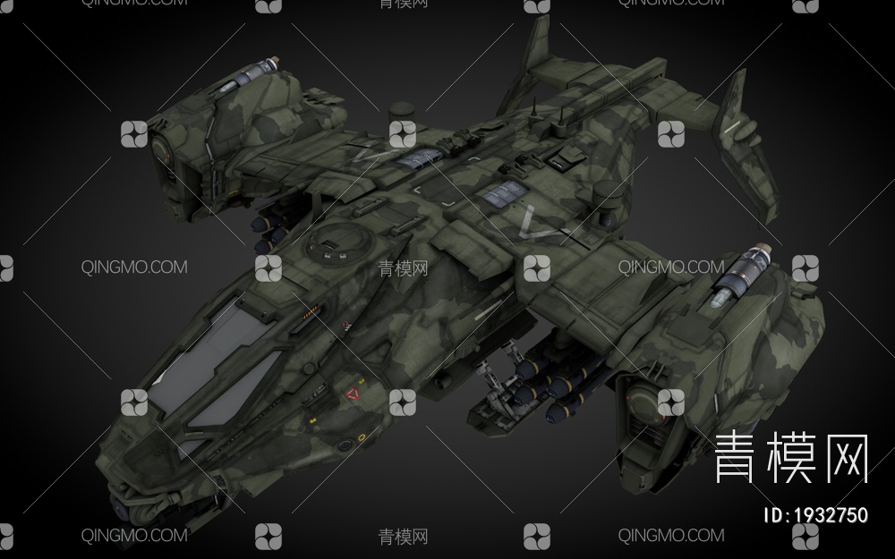 科幻飞行器 宇宙飞船 外星战舰3D模型下载【ID:1932750】