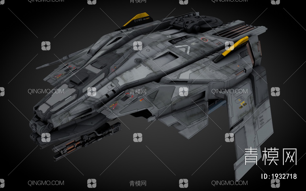 科幻飞行器 宇宙飞船 外星战舰3D模型下载【ID:1932718】