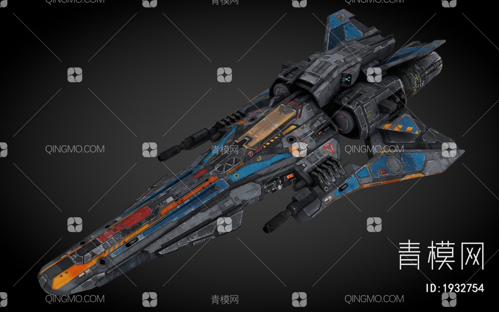 科幻飞行器 宇宙飞船 外星战舰3D模型下载【ID:1932754】