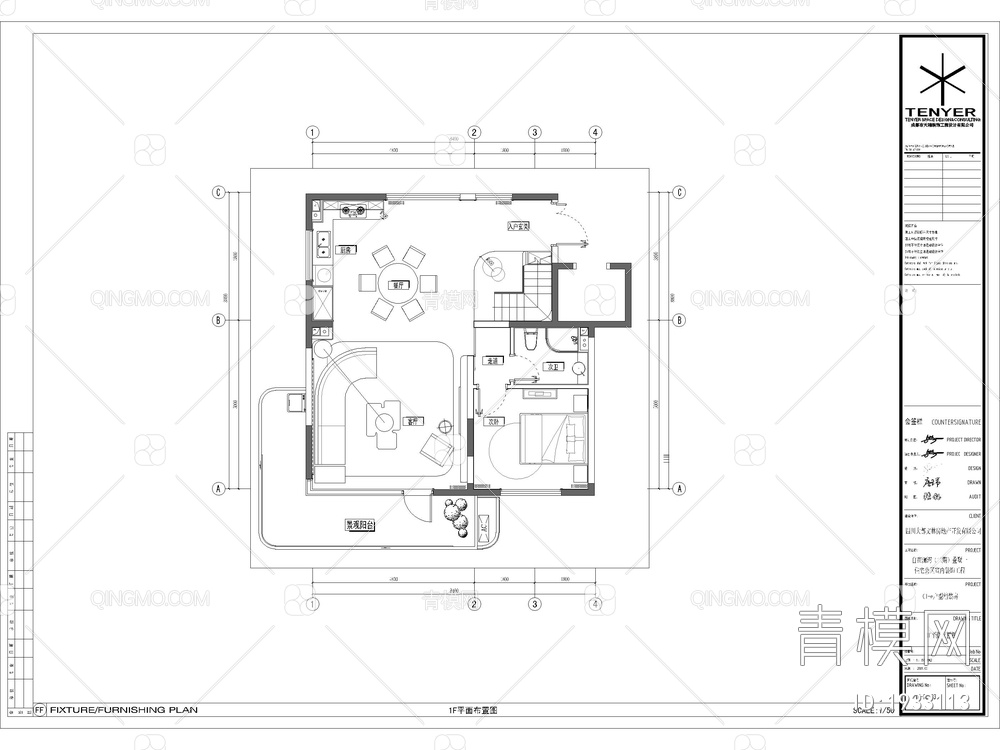 -页自自在澜湾 CAD施工图+效果图【ID:1933113】