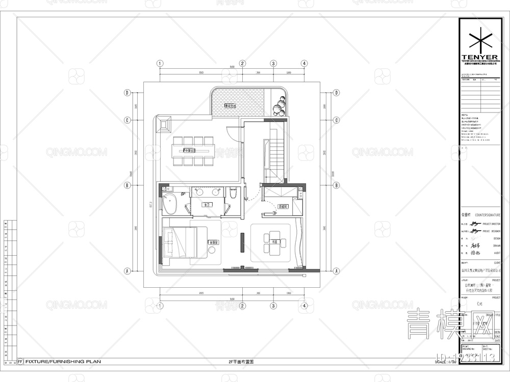 -页自自在澜湾 CAD施工图+效果图【ID:1933113】