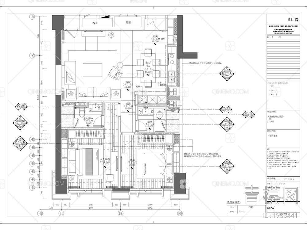 -融创天津CAD施工图+效果图【ID:1933441】