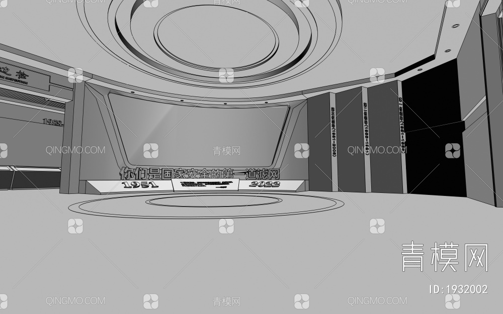 企业文化展厅 滑轨魔屏 互动触摸一体机 弧形拼接屏 展示柜3D模型下载【ID:1932002】