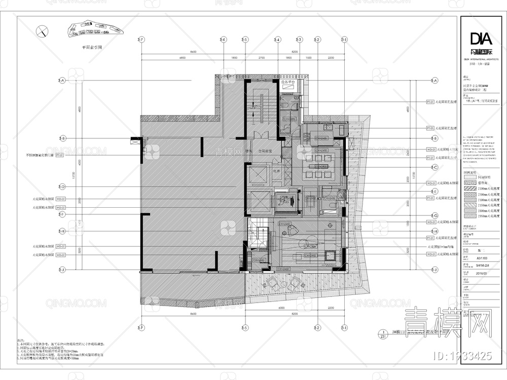 -汉京CAD施工图+效果图【ID:1933425】