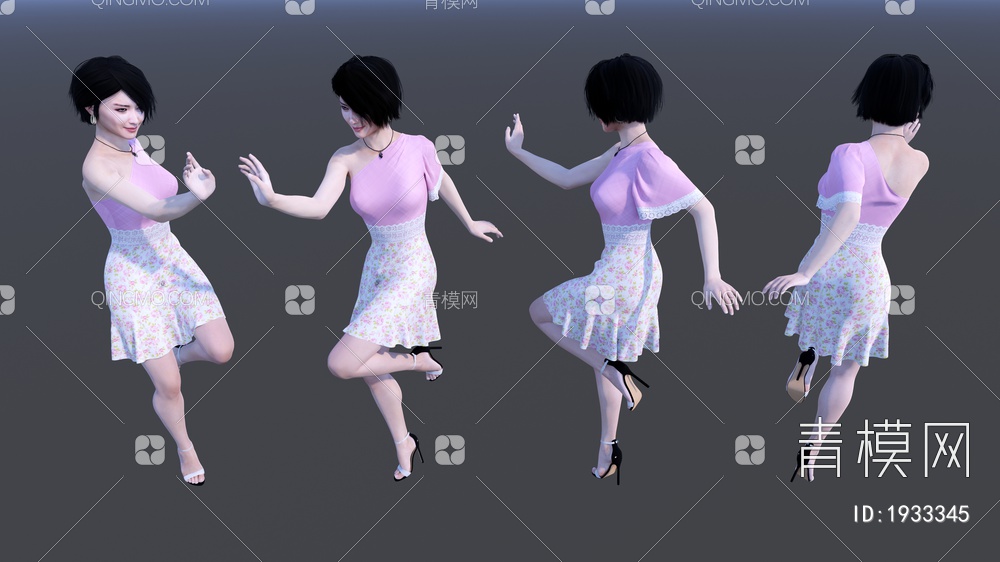 舞步女人SU模型下载【ID:1933345】