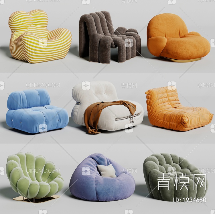 懒人沙发组合3D模型下载【ID:1934680】