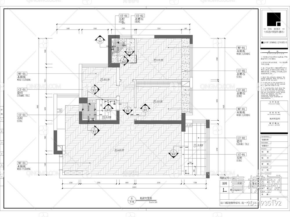 115平方喵宅设计平层室内施工图 效果图【ID:1935192】