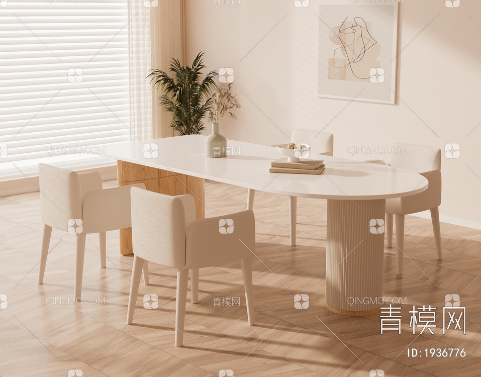 餐桌椅组合3D模型下载【ID:1936776】