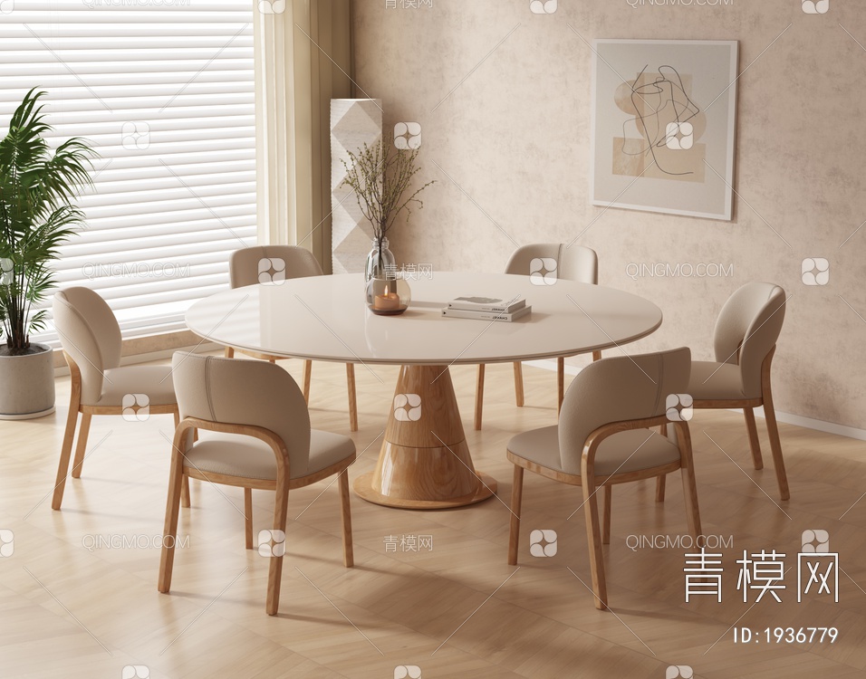 餐桌椅组合3D模型下载【ID:1936779】