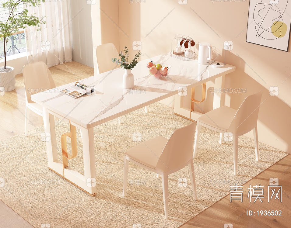 餐桌椅组合3D模型下载【ID:1936502】