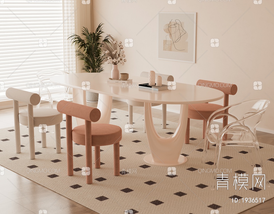 餐桌椅组合3D模型下载【ID:1936517】