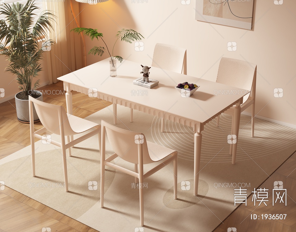 奶油风餐桌椅组合SU模型下载【ID:1936507】