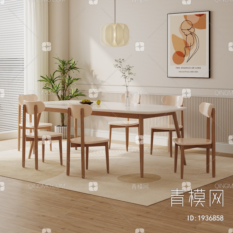 餐桌椅组合3D模型下载【ID:1936858】