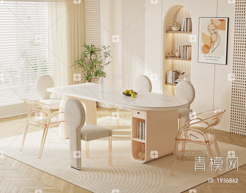 餐桌椅组合3D模型下载【ID:1936862】