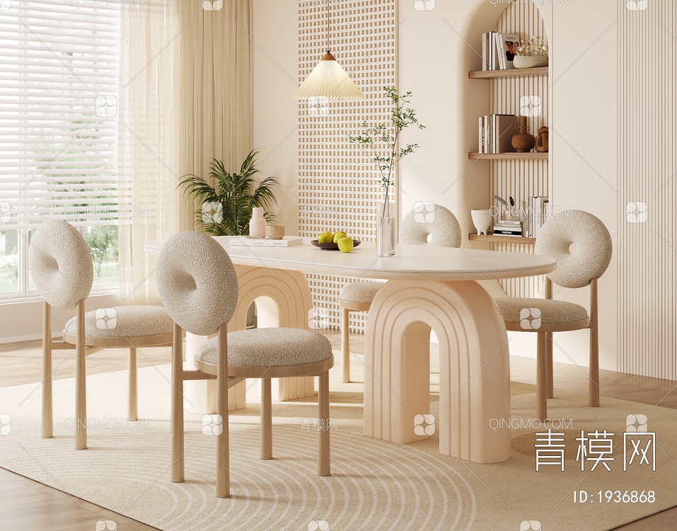 餐桌椅组合3D模型下载【ID:1936868】