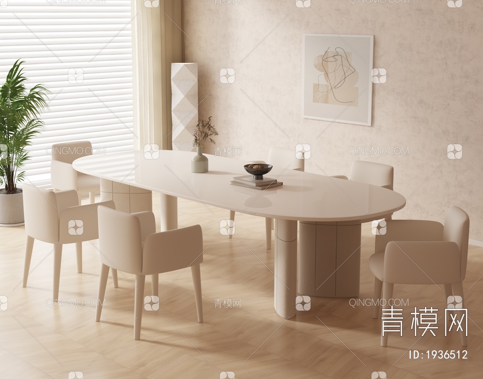 奶油风餐桌椅组合SU模型下载【ID:1936512】