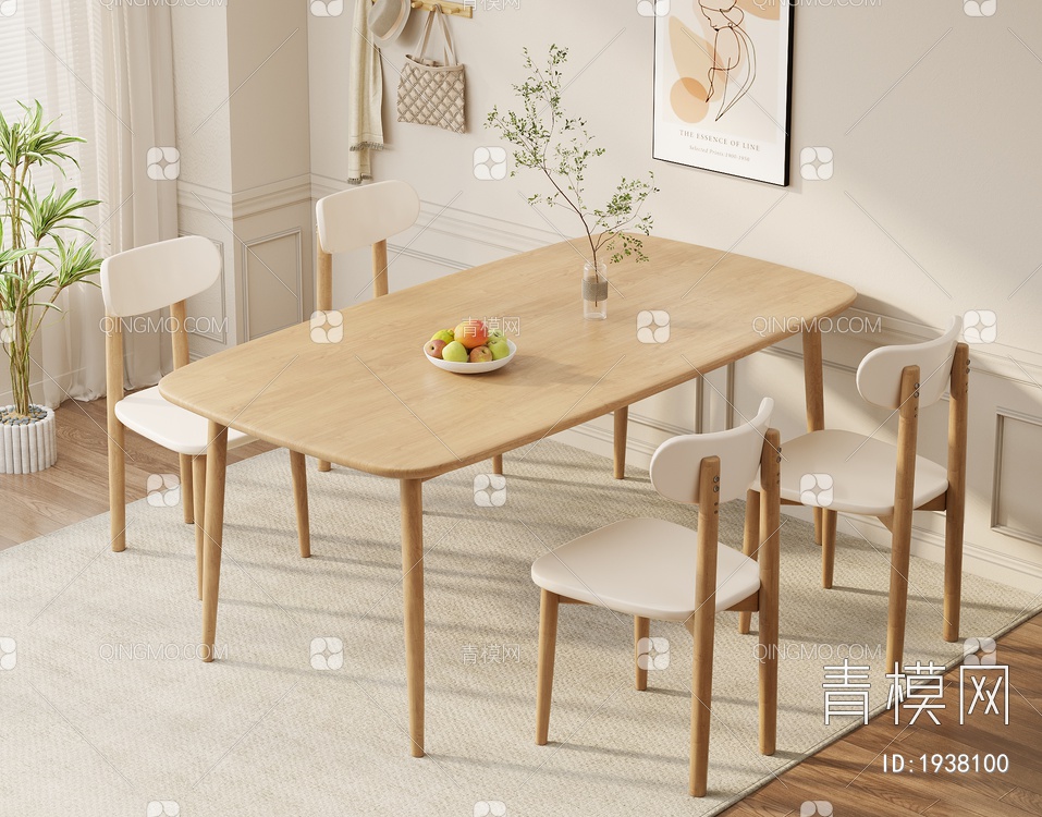 餐桌椅组合 实木靠背椅 书籍摆件 盆栽 装饰画 地毯3D模型下载【ID:1938100】