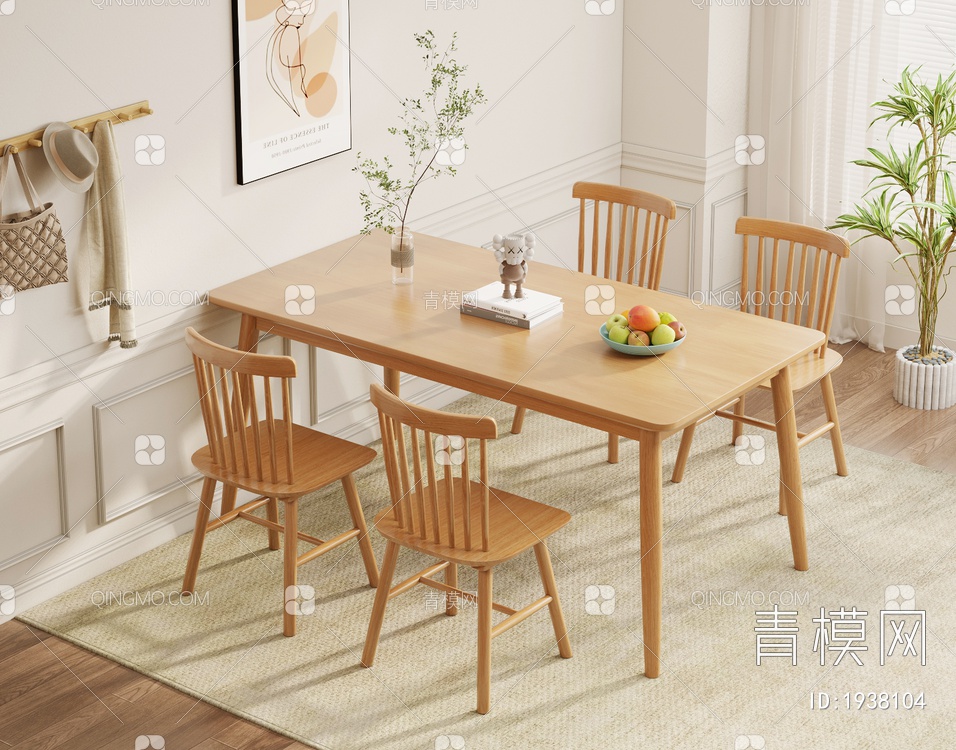 餐桌椅组合 实木靠背椅 书籍摆件 盆栽 装饰画 地毯3D模型下载【ID:1938104】