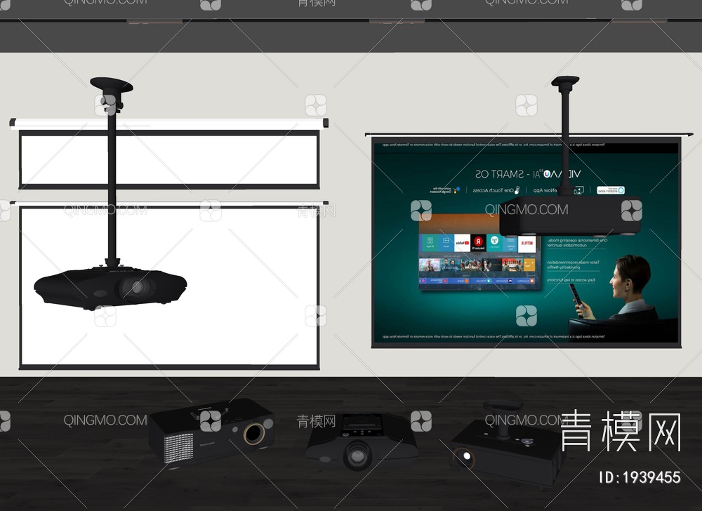 投影仪幕布组合SU模型下载【ID:1939455】