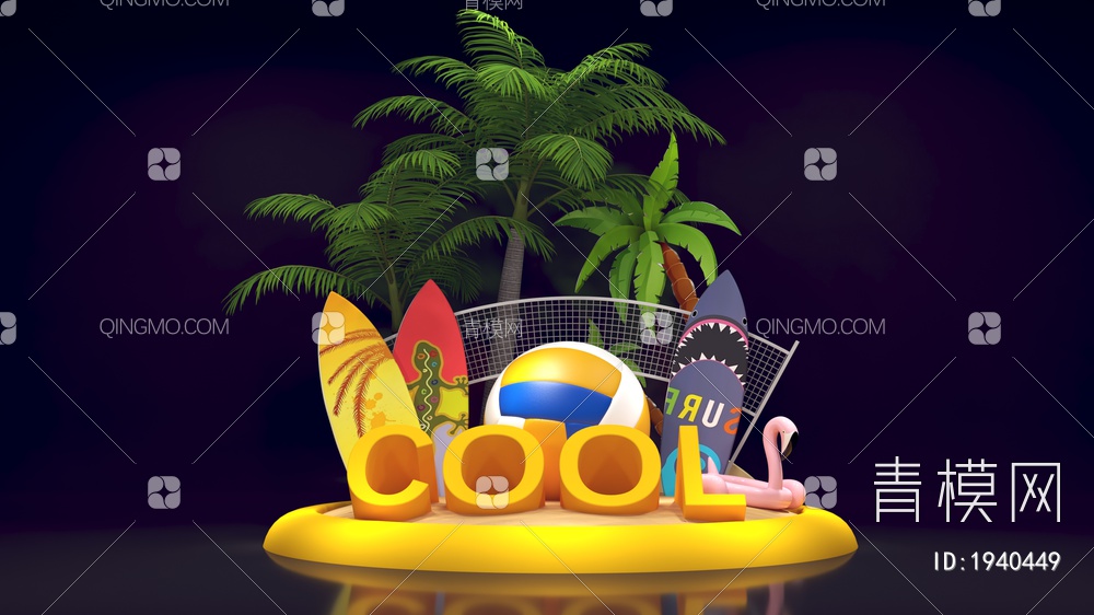 夏日沙滩排球3D模型下载【ID:1940449】