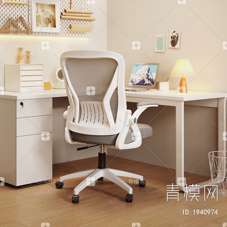 办公桌椅组合3D模型下载【ID:1940974】