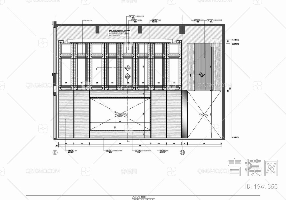 1500㎡售楼处及办公室施工图 销售中心 营销中心  售楼部 办公室【ID:1941355】