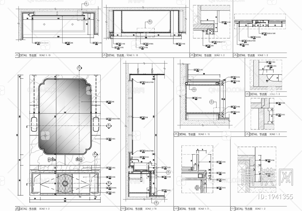 1500㎡售楼处及办公室施工图 销售中心 营销中心  售楼部 办公室【ID:1941355】