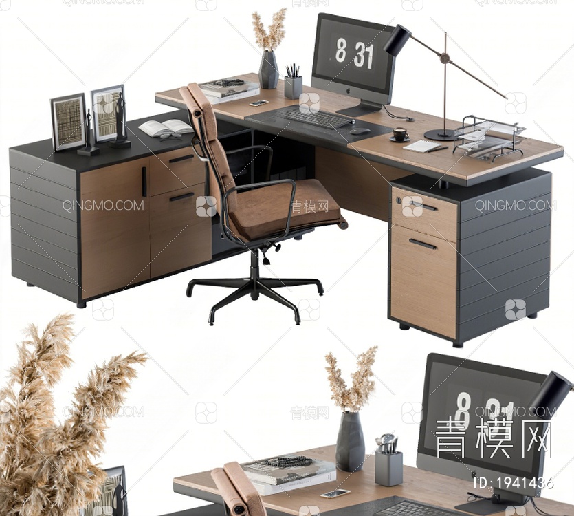 办公桌椅组合3D模型下载【ID:1941436】
