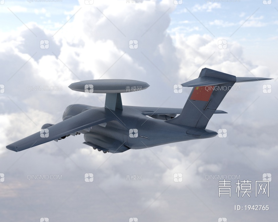 四发涡扇战略运输机中国运203D模型下载【ID:1942765】