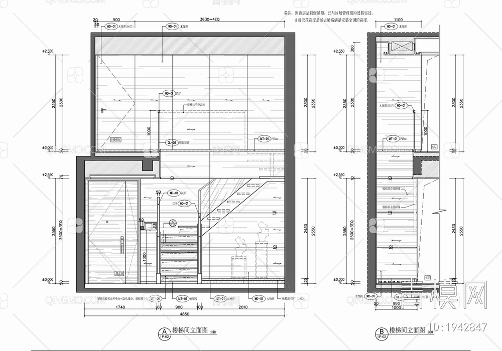 上叠别墅家装施工图 别墅 叠墅 家装 洋房 样板房【ID:1942847】