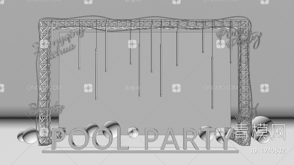 炫酷DP互动合影区风动板3D模型下载【ID:1940632】