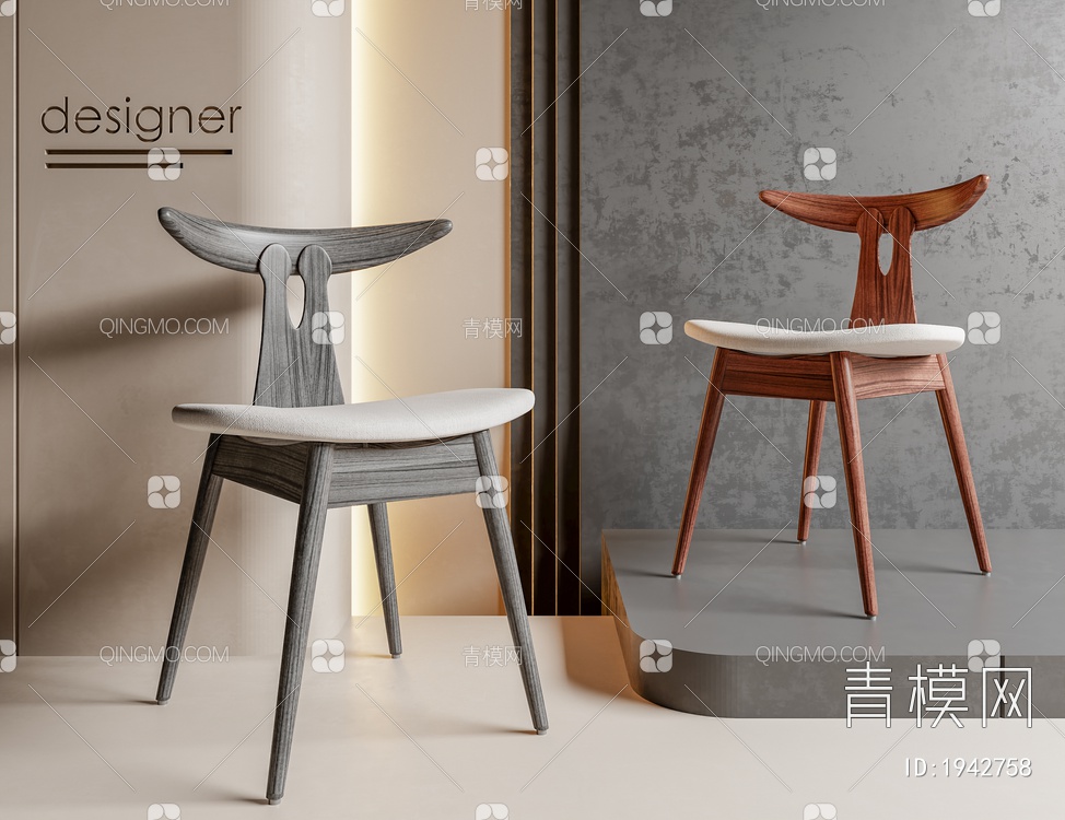 餐椅3D模型下载【ID:1942758】