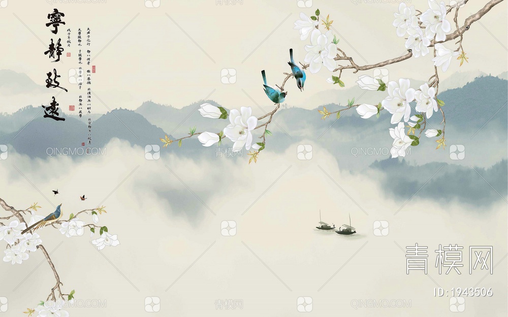 中式山水壁画，壁纸贴图下载【ID:1943506】