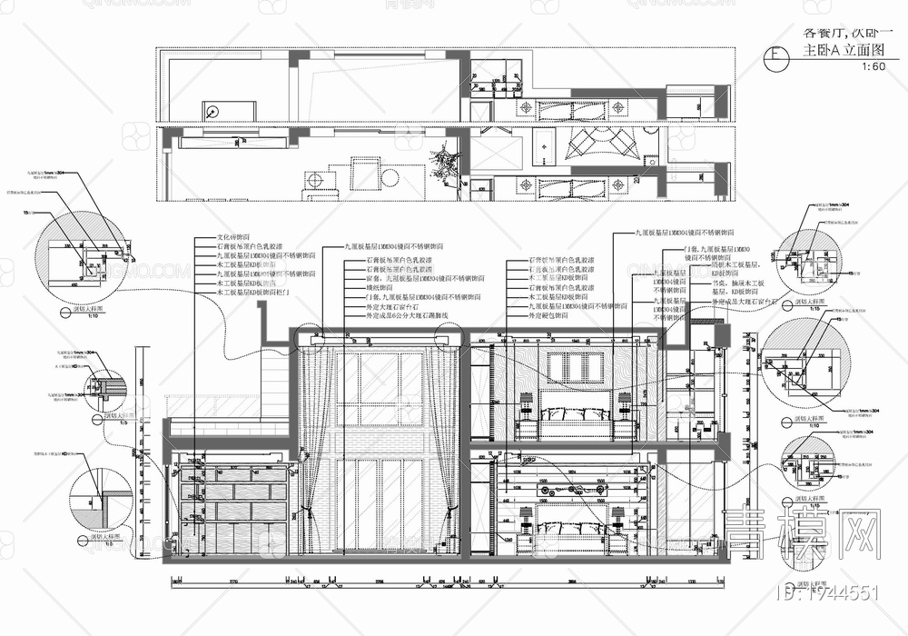 240㎡两层别墅家装施工图 家装 别墅 洋房 私宅 豪宅 样板房【ID:1944551】