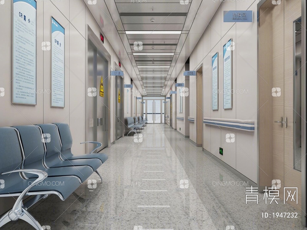 医院候诊走廊3D模型下载【ID:1947232】