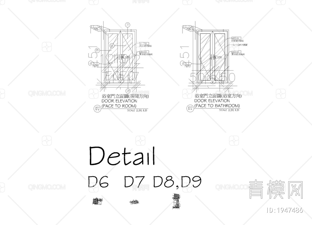 浴室门平剖 竖剖 平面【ID:1947486】