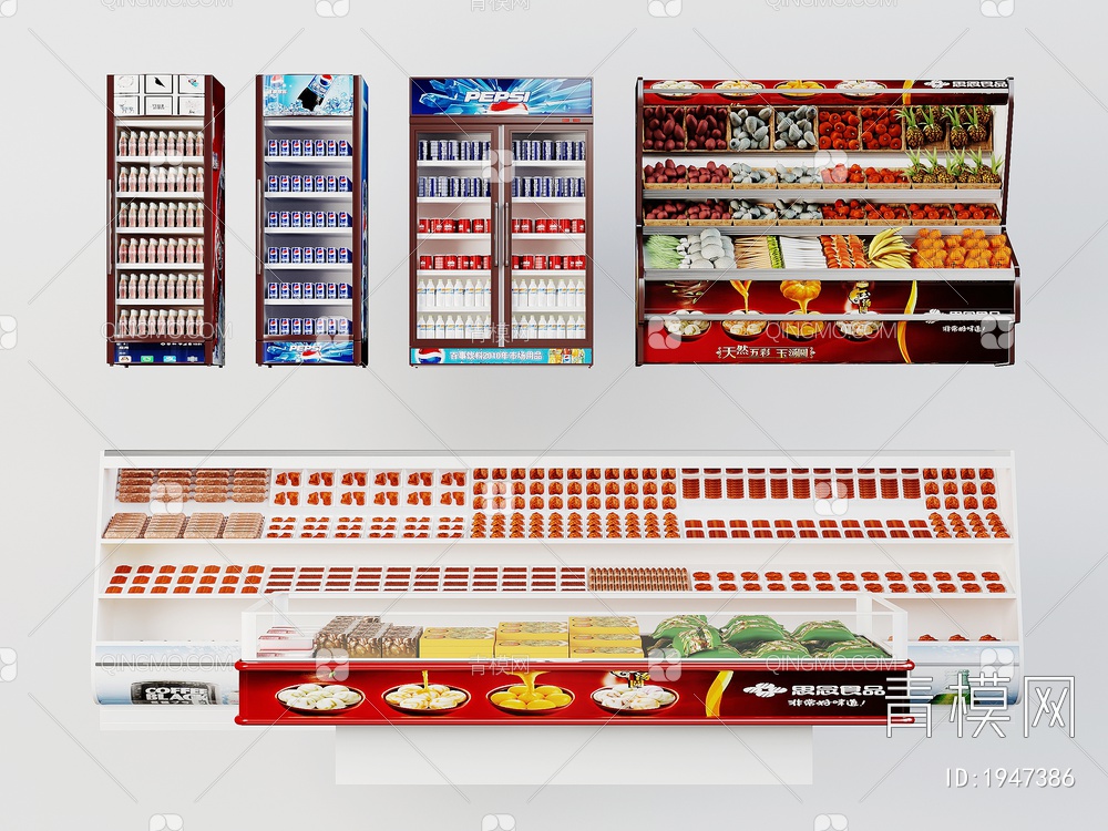 超市冰柜货架，展示架，冰柜架，商业超市小卖部蔬菜水果展示架，冰箱冷藏柜3D模型下载【ID:1947386】