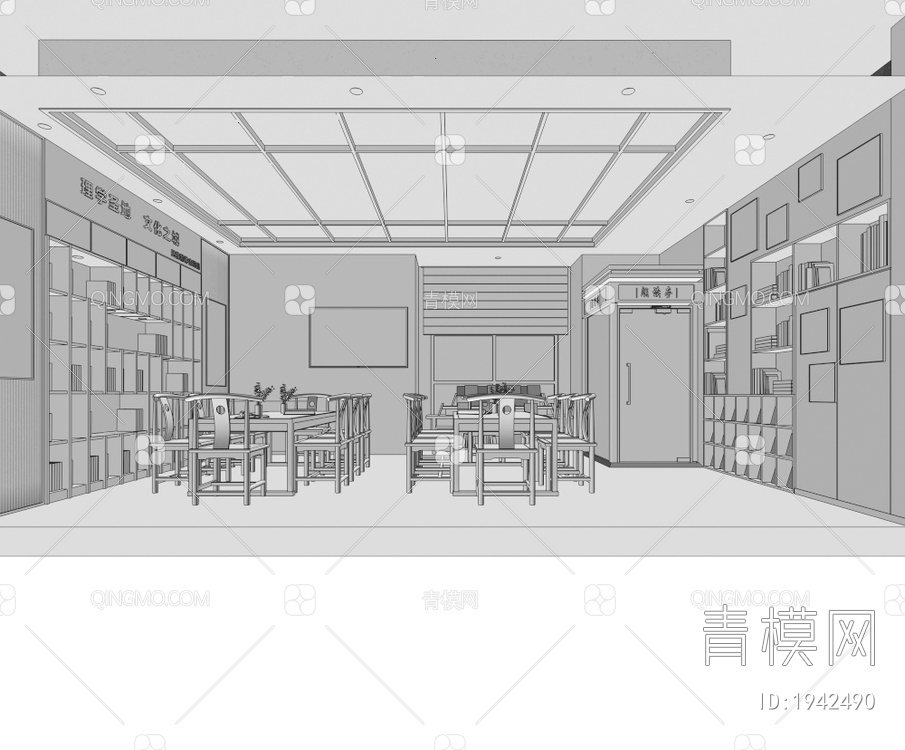 革命图书馆 党建图书馆 党建图书室3D模型下载【ID:1942490】