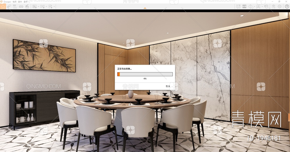 餐厅包间大圆桌SU模型下载【ID:1948181】