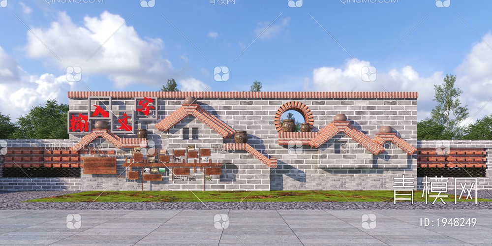 景墙 围墙3D模型下载【ID:1948249】
