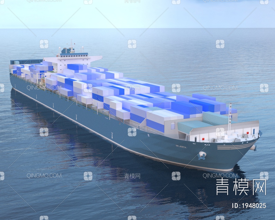 远洋货运货船3D模型下载【ID:1948025】