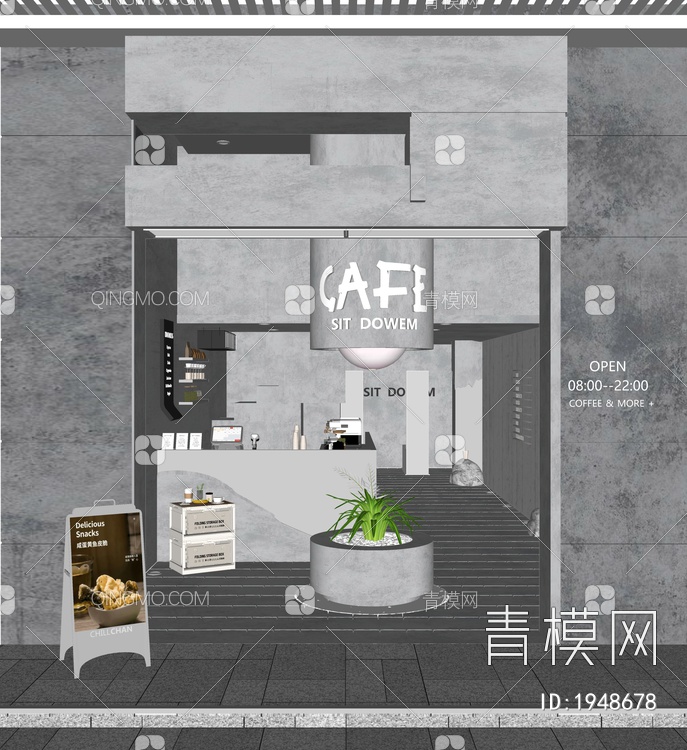 咖啡店门头SU模型下载【ID:1948678】